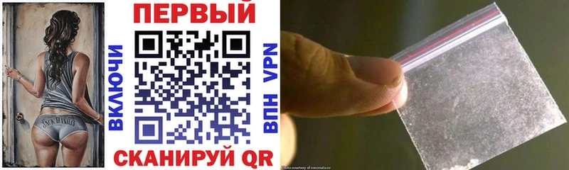 Amphetamine VHQ  Купить где  Борзя 