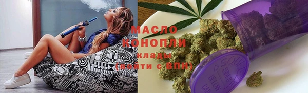 сатива Белоозёрский