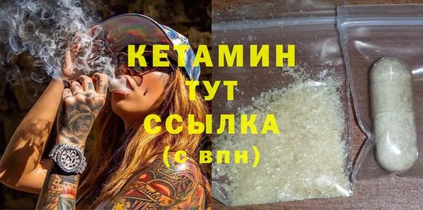 сатива Белоозёрский