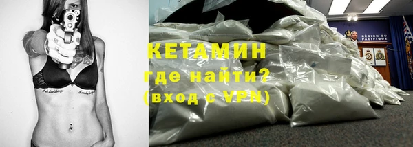 сатива Белоозёрский