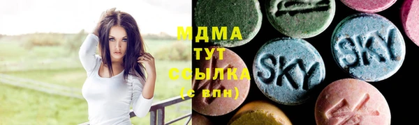 сатива Белоозёрский