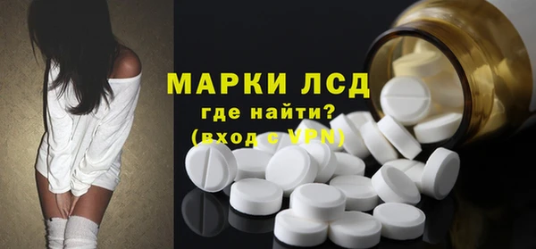 сатива Белоозёрский