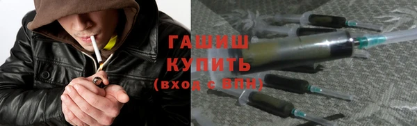 круглые Белокуриха