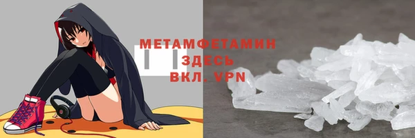 сатива Белоозёрский