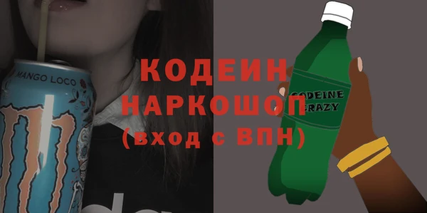 круглые Белокуриха