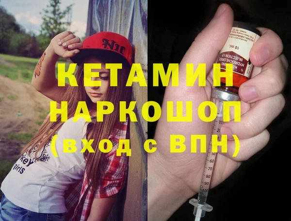 сатива Белоозёрский