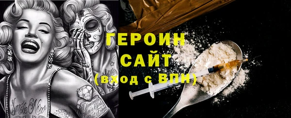 круглые Белокуриха