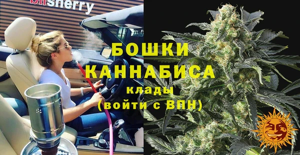 круглые Белокуриха