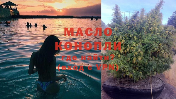круглые Белокуриха