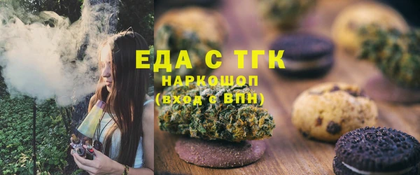 сатива Белоозёрский