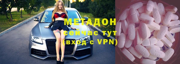круглые Белокуриха
