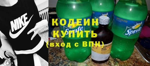 круглые Белокуриха