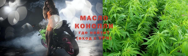 сатива Белоозёрский