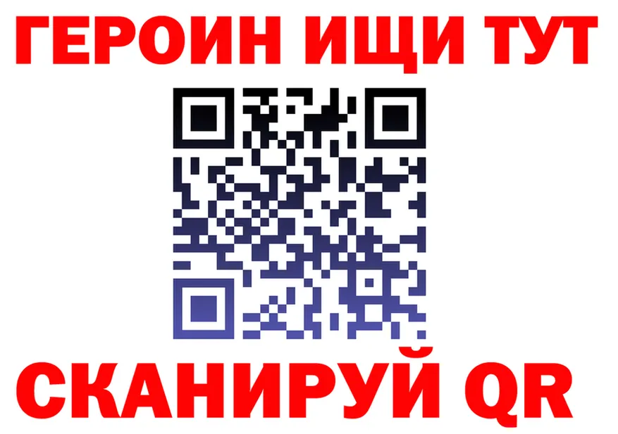 А ПВП VHQ зеркало мориарти mega Борзя