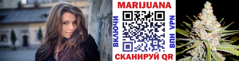 Каннабис Amnesia  Купить где  Борзя 